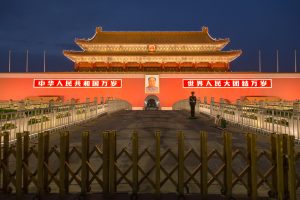 Tianan'men - The Gate of Heavenly Peace, Beijing, China.
